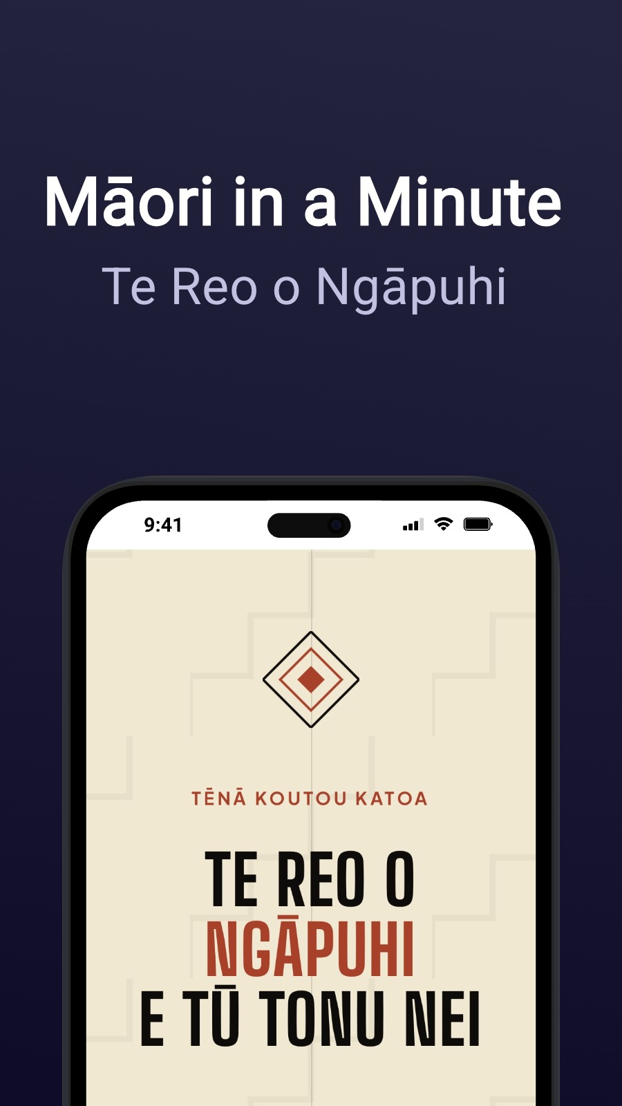 Māori in a Minute - Te Reo o Ngāpuhi